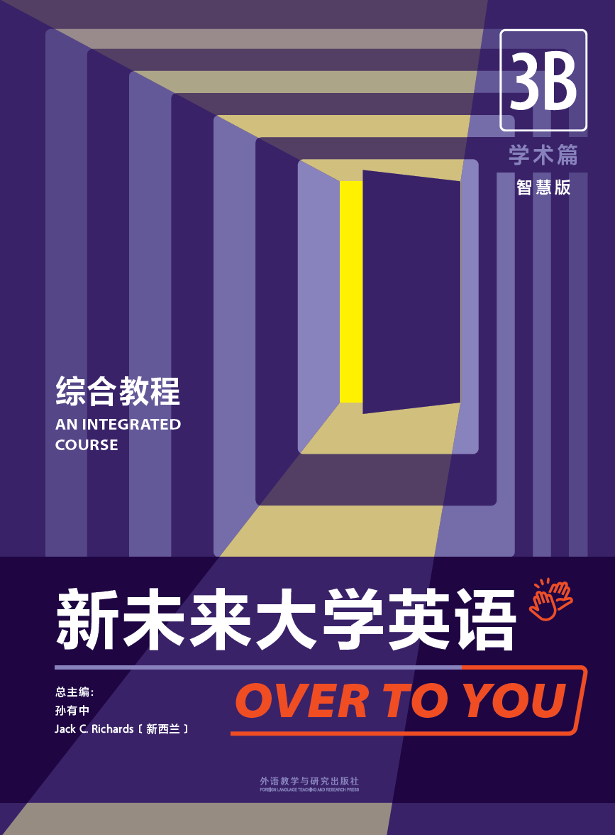 宸翰英華 別篇/思文閣出版/宸翰英華別篇編修会（大型本） 61DCBJq+t-L.jpg